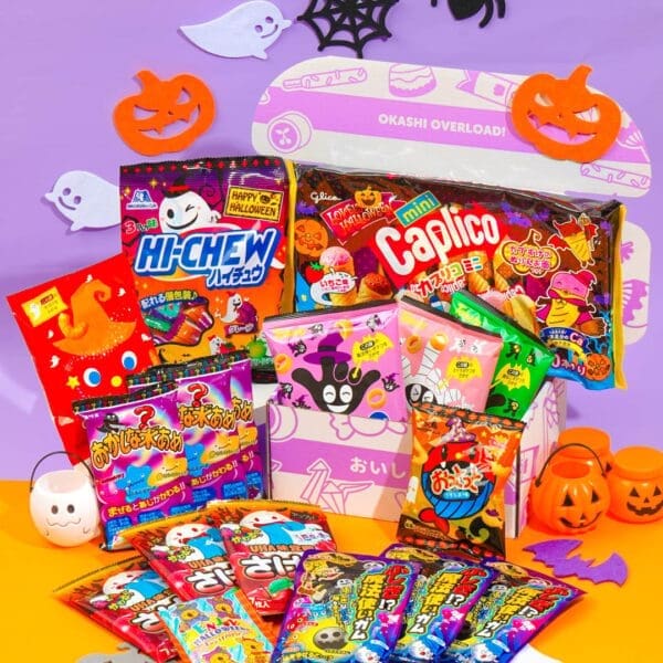 WIN a Japanese Halloween Treats