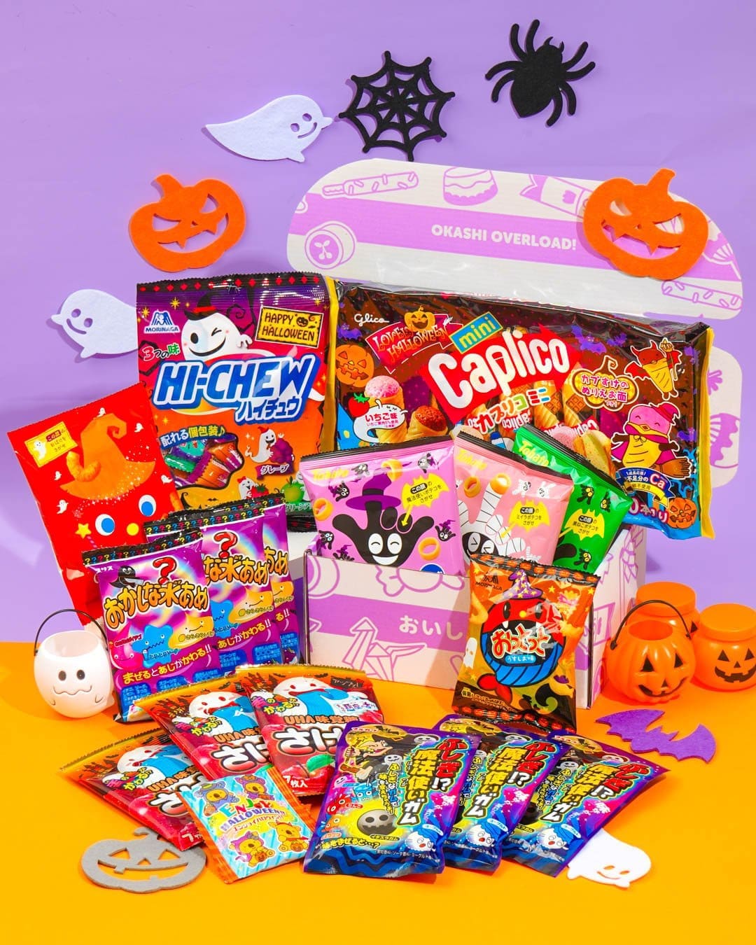 WIN a Japanese Halloween Treats