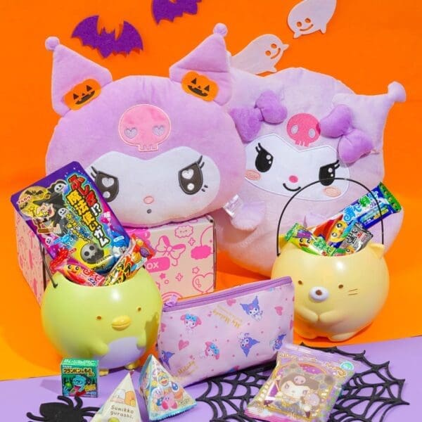 WIN a Cute Halloween Goodies