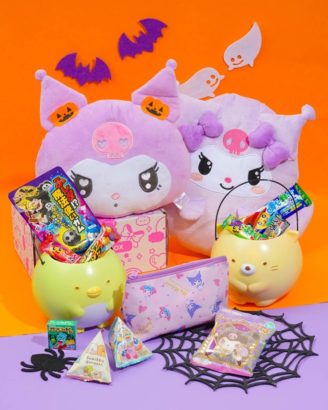 WIN a Cute Halloween Goodies