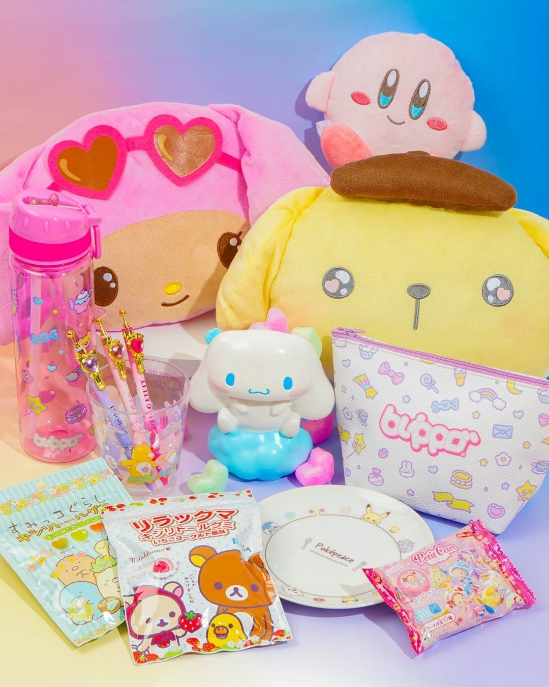 WIN a Kawaii Prize