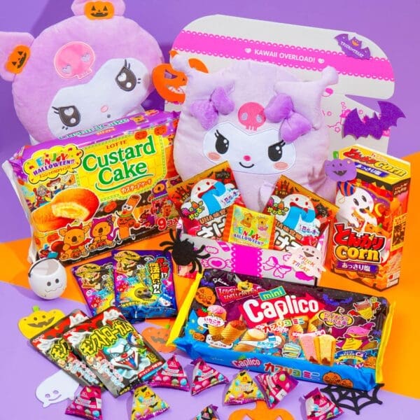 WIN A Kawaii Halloween Goodies