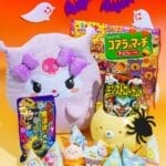 WIN A Kawaii Halloween Haul