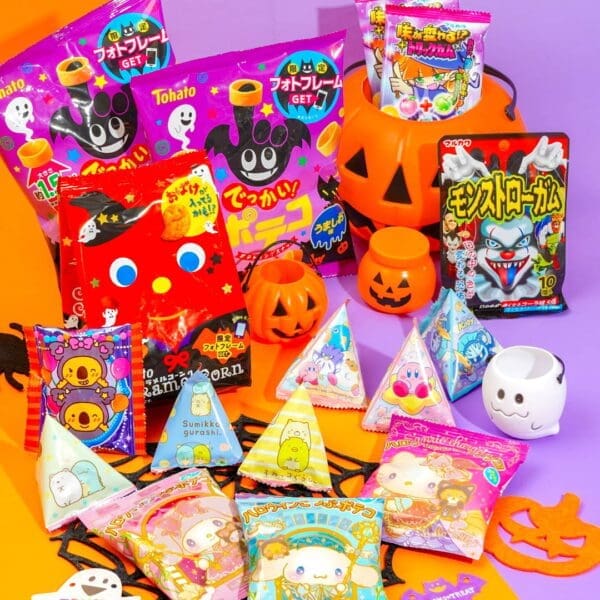 WIN A Japanese Halloween Candy And Snacks