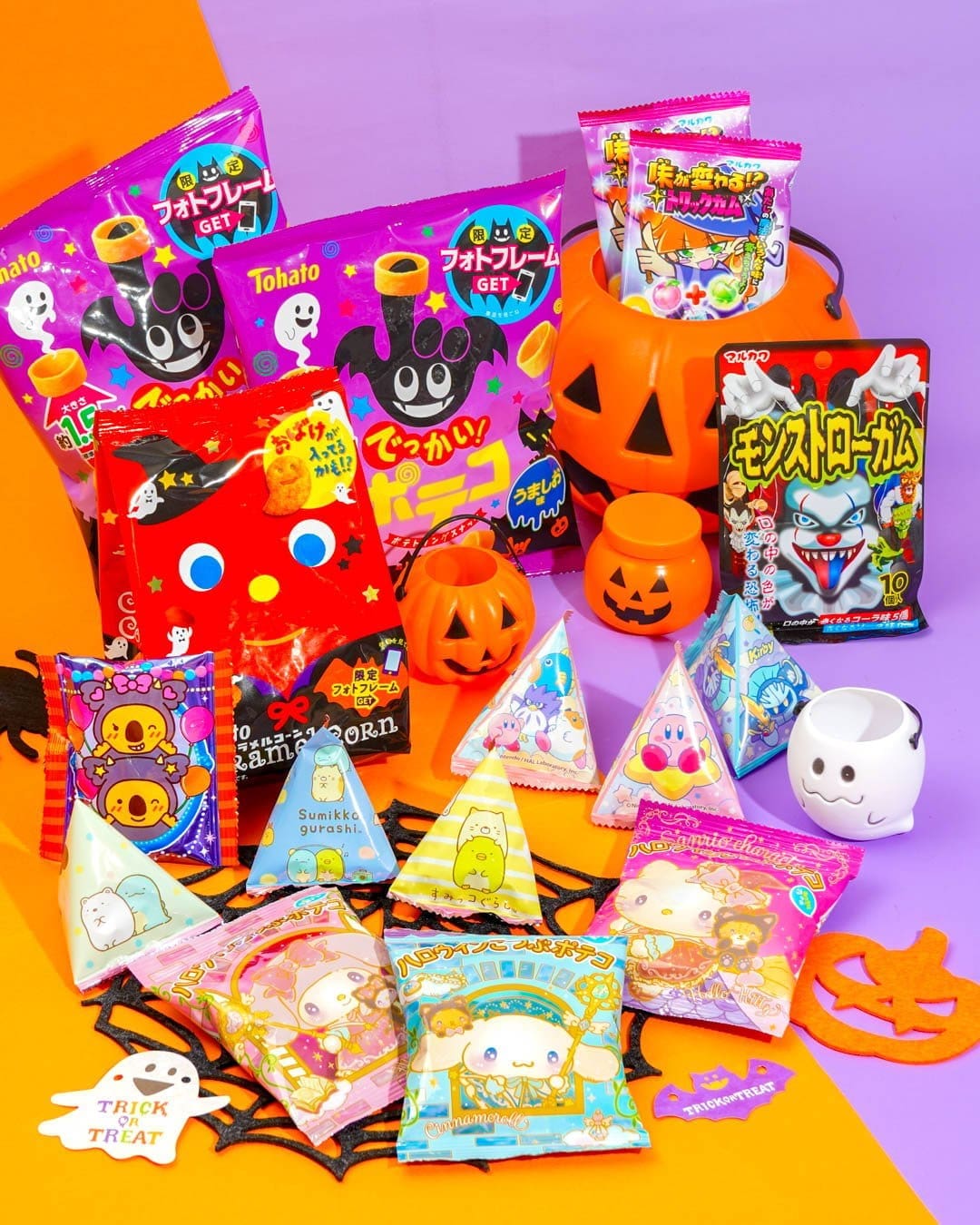 WIN A Japanese Halloween Candy And Snacks