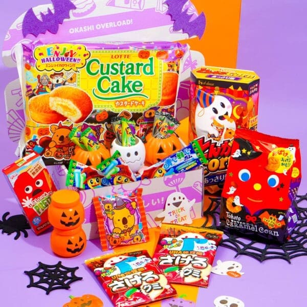 WIN A Halloween Goodies