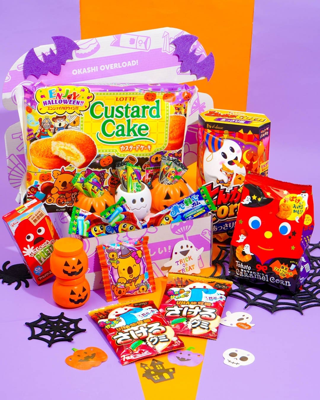 WIN A Halloween Goodies